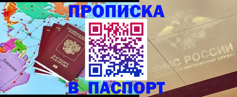 форма 3 в Юрьев-Польском